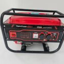 Hyperpower HP2800 Generator - 2